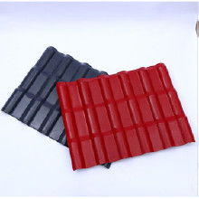 北京樹(shù)脂瓦價(jià)格、批發(fā)與廠家全解析，助力建筑建材選購(gòu)