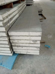 防火保溫建材行業資源指南 供應商、制造商與生產廠家名錄