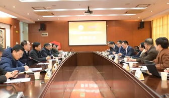 攜手并進，智創未來 東南大學-華蘇科技移動通信技術聯合研發中心正式成立